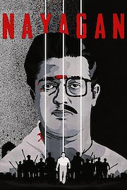 Nayagan