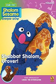Shalom Sesame - Shabbat Shalom, Grover!