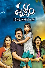 Drushyam