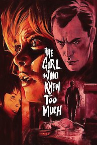 The Girl Who Knew Too Much