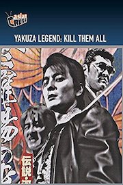 Yakuza Legend: Kill Them All