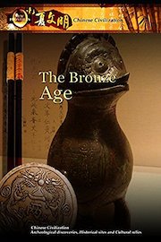 New Frontiers Chinese Civilization - The Bronze Age