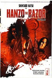 Hanzo The Snare