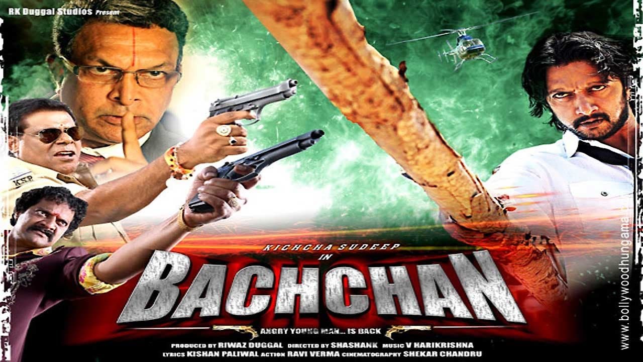 Bachchan