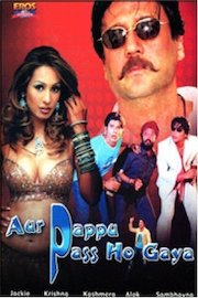 Aur Papu Pass Ho Gaya