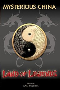 Land of Legends