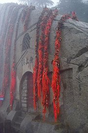 China Adventures