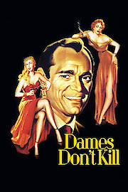 Dames Don't Care
