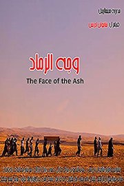 Face of the Ash