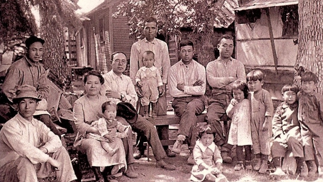 Family Gathering