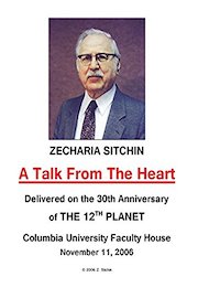 Zecharia Sitchin - A Talk From The Heart