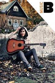 Lay Low: A Performance at The Moment