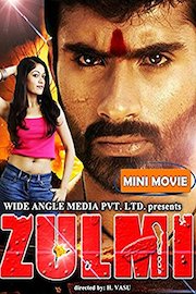 Zulmi - Mini Movie