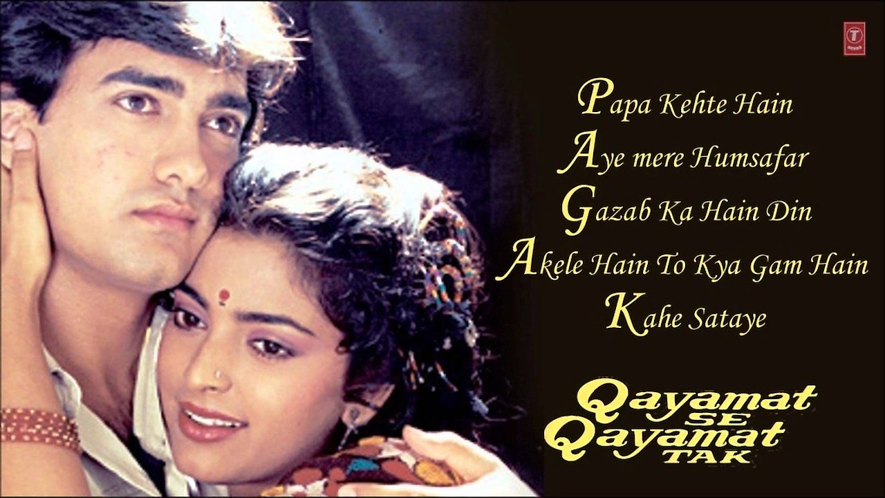 Qayamat Se Qayamat Tak