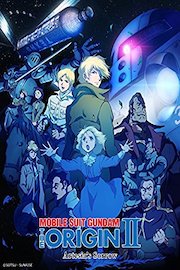 MOBILE SUIT GUNDAM THE ORIGIN Artesia's Sorrow