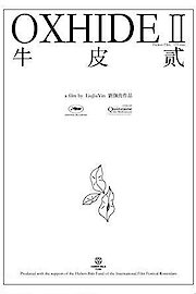 Oxhide II