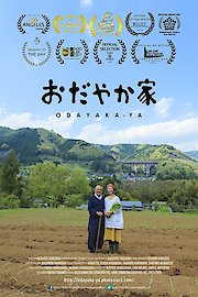 Odayaka-ya