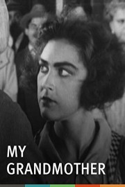 My Grandmother