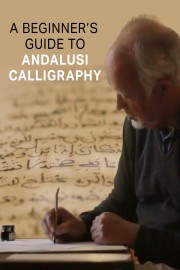 A Beginner's Guide to Andalusi Calligraphy