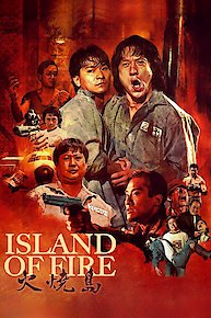 Island of Fire