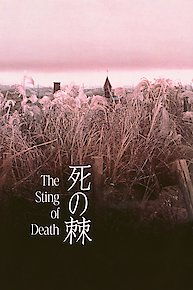 The Sting of Death