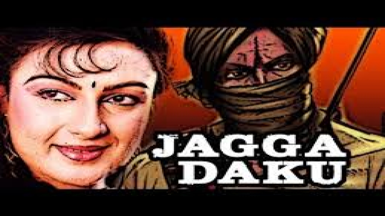 Jagga Daku