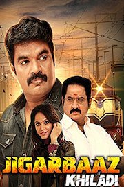 Jigarbaaz Khiladi