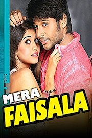 Mera Faisla
