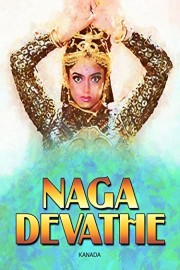 Naga Devathe