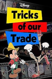 Tricks of Our Trade