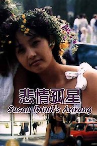 Susanne Brink's Arirang