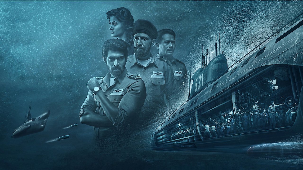 The Ghazi Attack