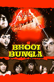 Bhoot Bungla