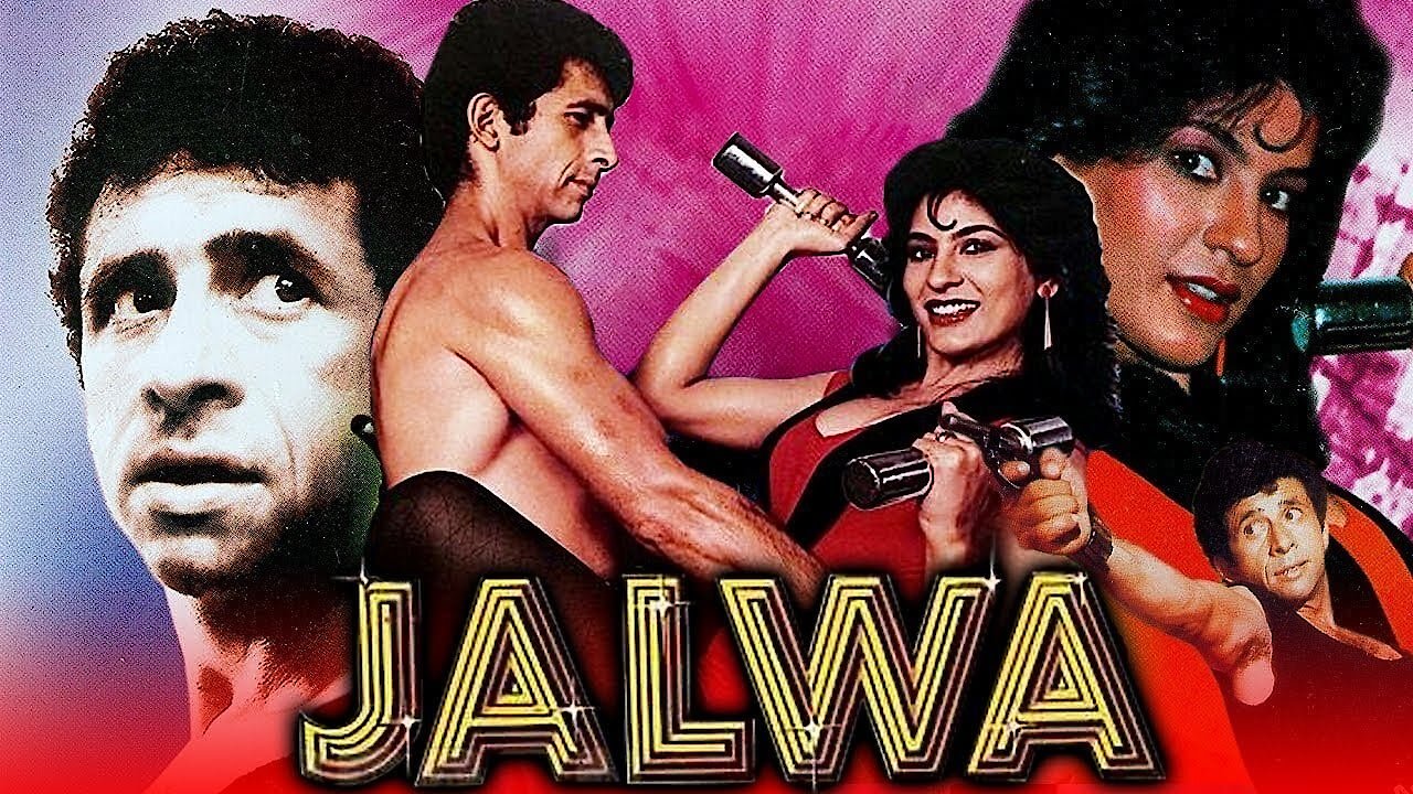 Jalwa