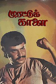 Murattukaalai