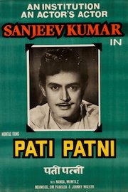 Pati Patni