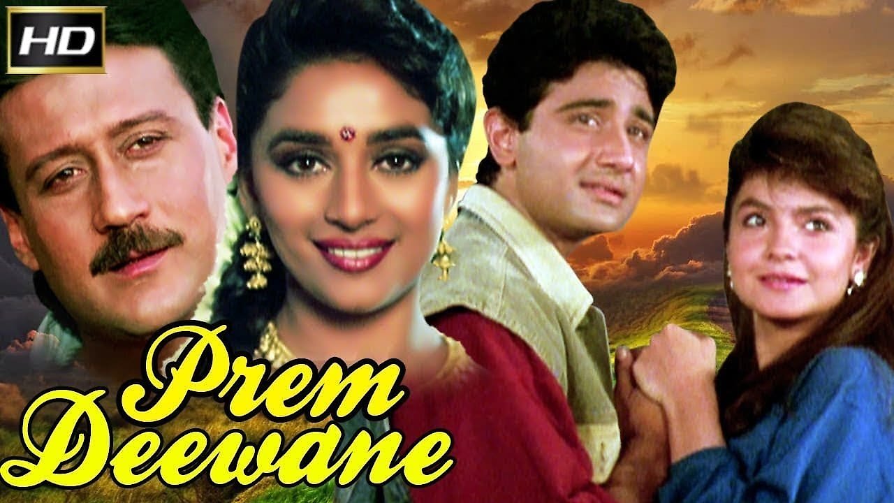 Prem Deewane