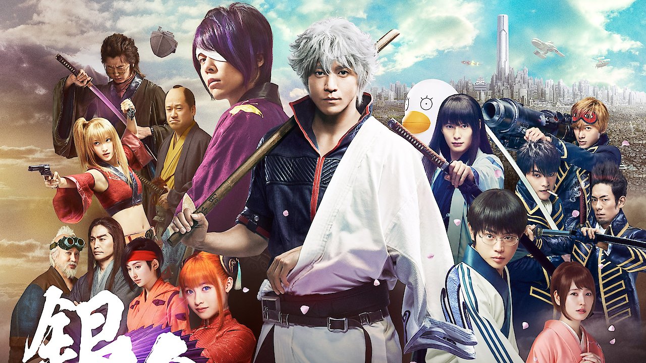 Gintama