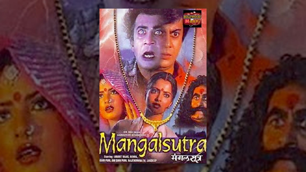 Mangalsutra