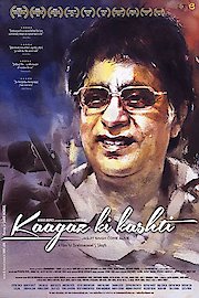 Kaagaz Ki Kashti