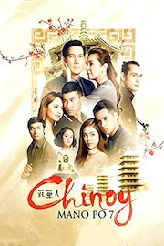 Mano Po 7 Chinoy