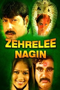 Zehrelee Nagin