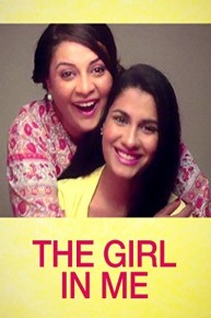 The Girl In Me