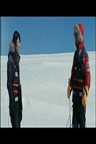 Antarctic Journal