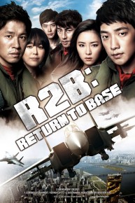 R2B: Return to Base