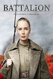 Battalion
