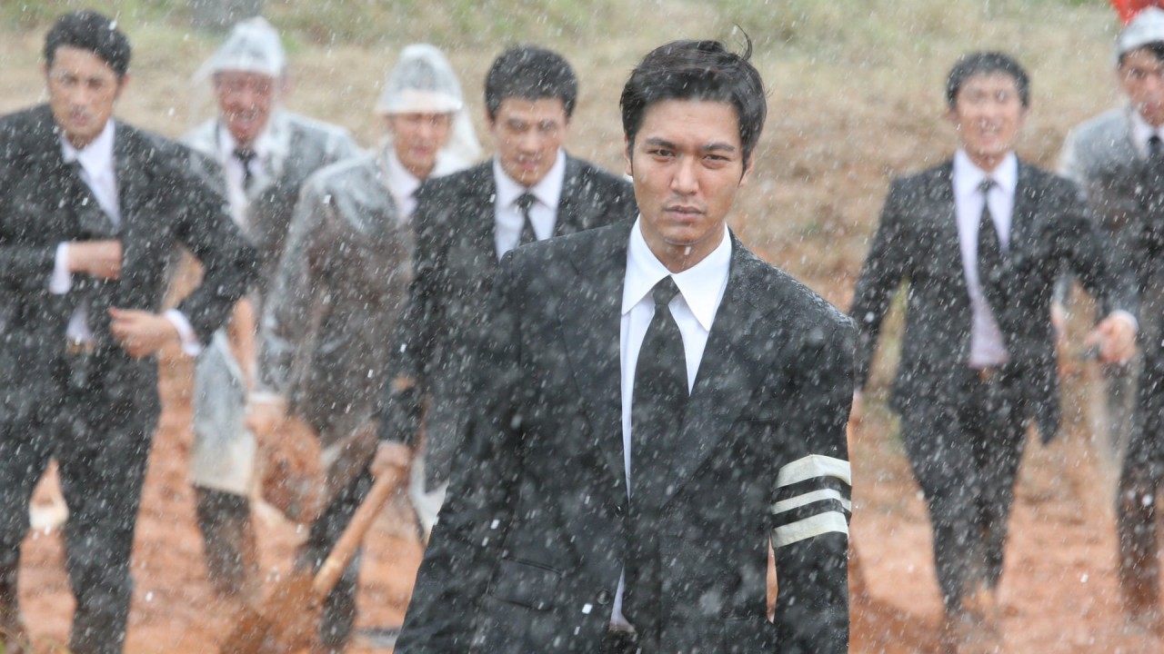 Gangnam Blues