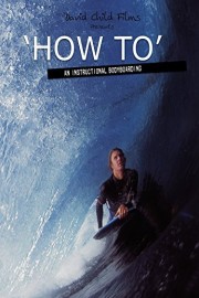 How To - an instructional bodyboarding video