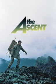 The Ascent