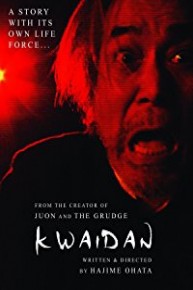 Kwaidan Kataribe